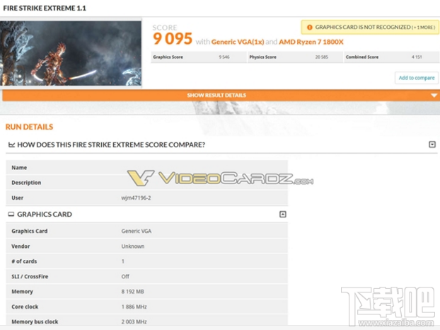GTX 1070 Ti怎么样?GTX 1070 Ti跑分多少?