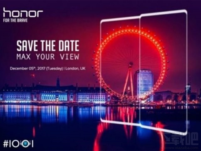 荣耀V10多少钱?华为荣耀V10价格配置全面介绍