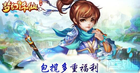 梦幻诛仙手游鬼巫怎么培养 梦幻诛仙手游鬼巫技能选择攻略