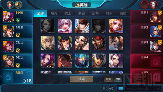 王者荣耀s9赛季段位怎么继承?王者荣耀s9赛季掉段规则介绍