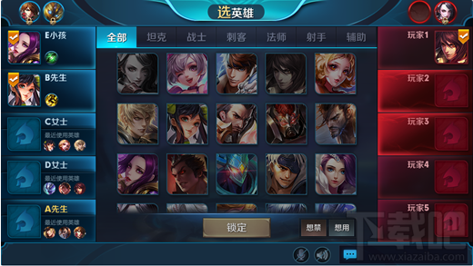 王者荣耀s9赛季段位怎么继承?王者荣耀s9赛季掉段规则介绍