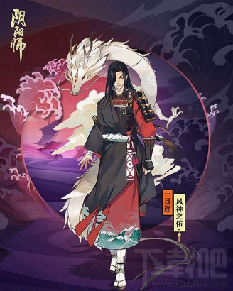 阴阳师手游一目连技能调整了什么 一目连技能调整攻略