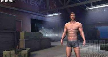 荒野行动登陆不上是为什么 荒野行动无法创建角色解决办法