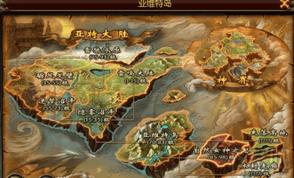 魔域手游怎么快速升级?魔域手游新手升级攻略