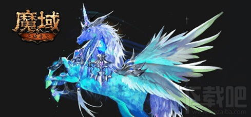 魔域手游怎么快速升级?魔域手游新手升级攻略