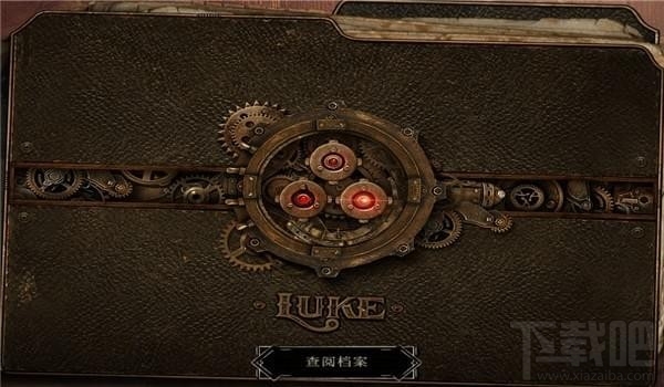 dnf世界观设定站地址 dnf世界观设定站使徒介绍