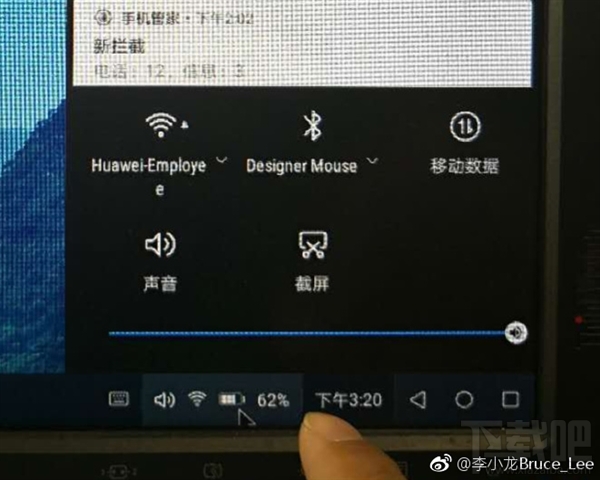 华为Mate10秒变PC模式:未来手机pc要合体?
