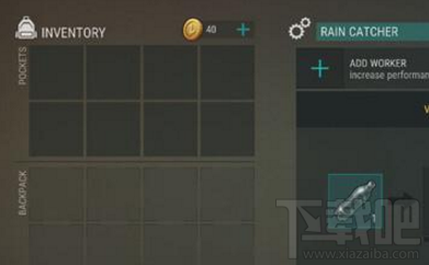 地球末日生存怎么获得水?地球末日生存水资源获得攻略