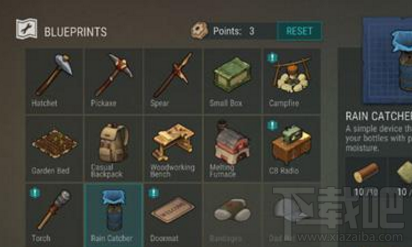 地球末日生存怎么制造水源?地球末日生存怎么合成水?