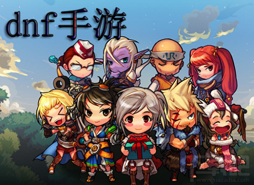 DNF手游会被封号吗?DNF手游封号问题汇总