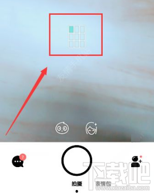 faceu激萌怎么拍多格?faceu激萌拍多格方法