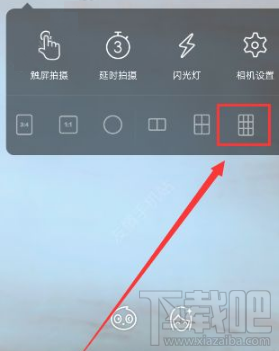faceu激萌怎么拍多格?faceu激萌拍多格方法