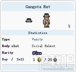 泰拉瑞亚黑帮帽子怎么获得?泰拉瑞亚黑帮帽子获取方法