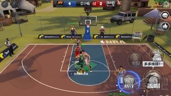 最强nba中锋怎么玩?最强nba中锋排位攻略