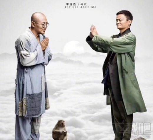 马云要拍电影了吗?马云首部电影是什么?