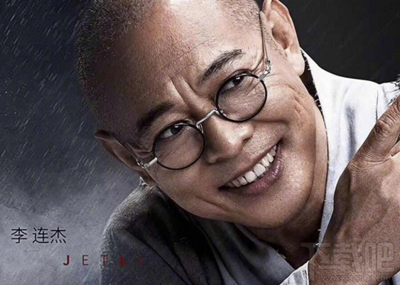 马云要拍电影了吗?马云首部电影是什么?