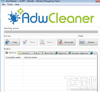 AdwCleaner怎么清除广告软件?AdwCleaner简单使用教程