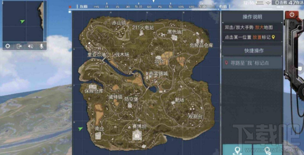 荒野行动和终结者2审判日是同一款游戏吗 荒野行动终结者2对比