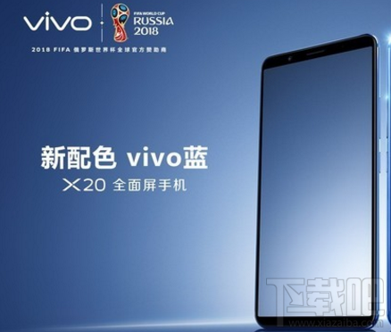 天猫双11狂欢夜独家冠名商是?天猫双11狂欢夜独家冠名商介绍