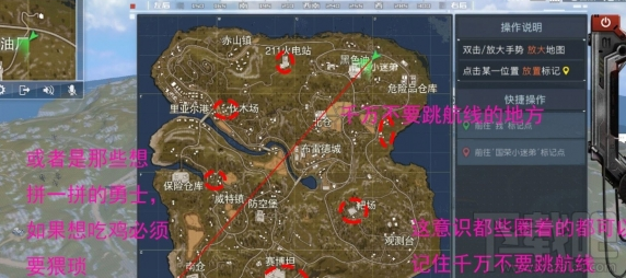 终结者2审判日哪里车多 终结者2审判日刷车点详解