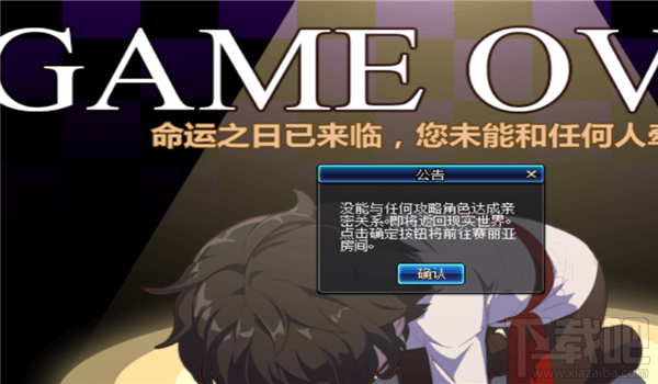 dnf梦幻次元奇遇记怎么玩?dnf梦幻次元奇遇记玩法攻略