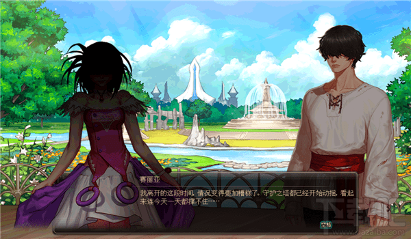 dnf梦幻次元奇遇记怎么玩?dnf梦幻次元奇遇记玩法攻略