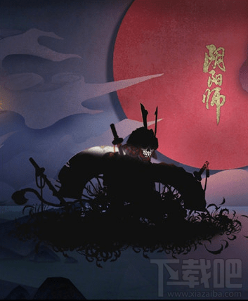 阴阳师荒骷髅什么时候开始打?阴阳师荒骷髅截止结束时间