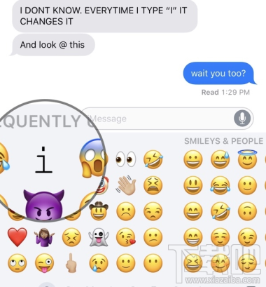 iOS11自动将I转换为A怎么回事?iOS11自动将I转换为A怎么解决?