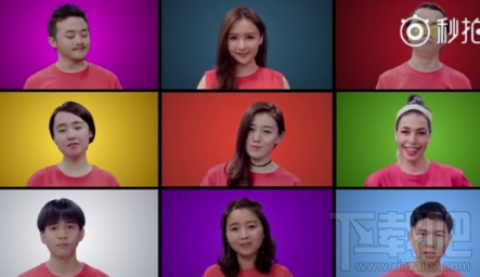 天猫双11的主题曲是什么?天猫双11的主题曲祝你双11快乐