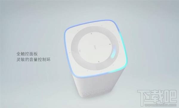 小米AI音箱怎么样?小米AI音箱全面解析