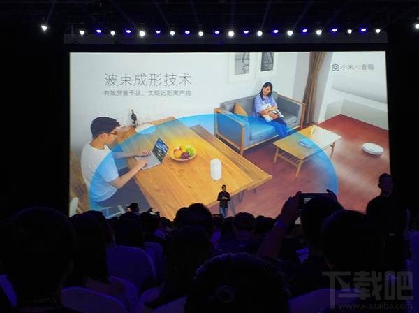 小米AI音箱怎么样?小米AI音箱全面解析