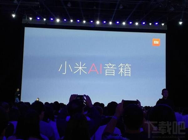 小米AI音箱怎么样?小米AI音箱全面解析