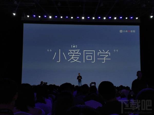 小米AI音箱怎么样?小米AI音箱全面解析