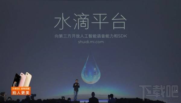 小米AI音箱怎么样?小米AI音箱全面解析