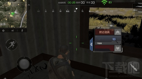 小米枪战大逃杀近战武器怎么选择?小米枪战近战武器推荐