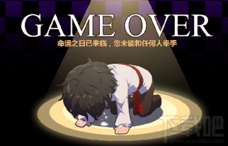 DNF幻梦次元奇遇记怎么玩?DNF幻梦次元奇遇记怎么找对NPC?