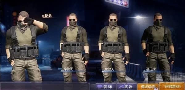 《小米枪战》大受欢迎:黑科技虚幻4打造旗舰手游新标杆