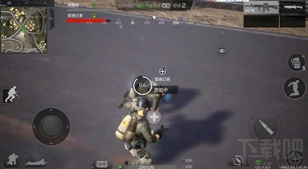 《小米枪战》大受欢迎:黑科技虚幻4打造旗舰手游新标杆