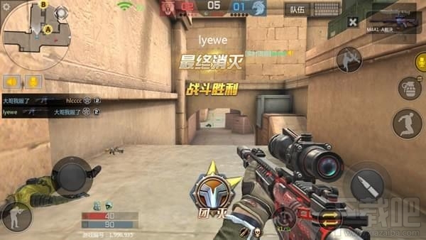 《小米枪战》大受欢迎:黑科技虚幻4打造旗舰手游新标杆