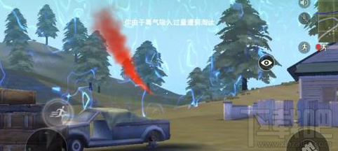 网易荒野行动手游毒气来了怎么办 荒野行动手游躲毒攻略