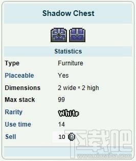 泰拉瑞亚暗影长矛怎么得?泰拉瑞亚暗影长矛获取方法