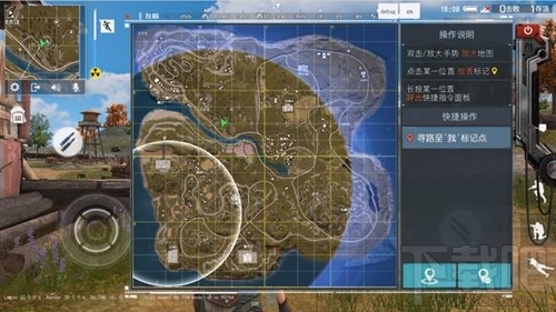 终结者2审判日安全区规则是什么?终结者2审判日安全区规则介绍