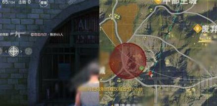 荒野行动防空洞在哪里?荒野行动防空洞位置介绍