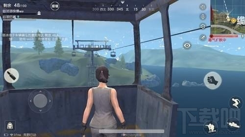荒野行动怎么坐缆车?荒野行动坐缆车攻略