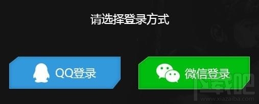 光荣使命手游邀请码怎么获得?腾讯光荣使命手游内测邀请码获取攻略
