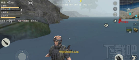 荒野行动卡水里怎么办 荒野行动卡在水里解决攻略