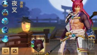 决战平安京刺客式神谁最强 决战平安京妖刀姬称第一