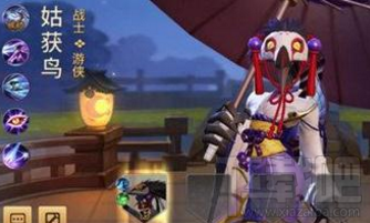 决战平安京刺客式神谁最强 决战平安京妖刀姬称第一