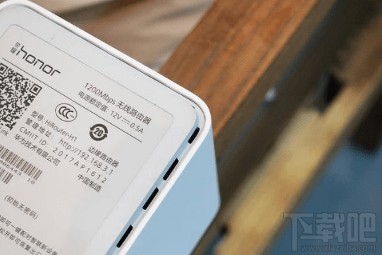 小米路由器3和华为荣耀路由x1增强版对比怎么样?