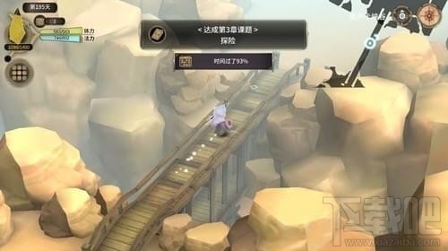 魔女之泉3吊桥课题怎么做?魔女之泉3吊桥课题详解